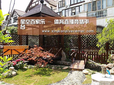 产品展示标题八