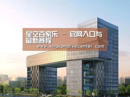 案例展示四(图1) 案例展示四(图1)