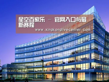 案例展示五(图1) 案例展示五(图1)