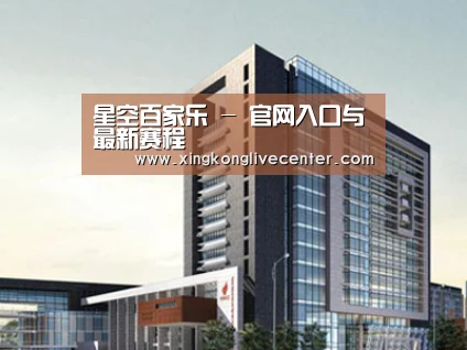 案例展示七(图1) 案例展示七(图1)