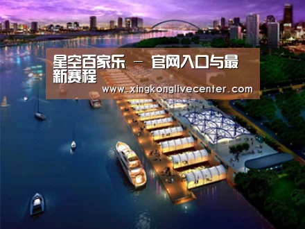 案例展示八(图1) 案例展示八(图1)