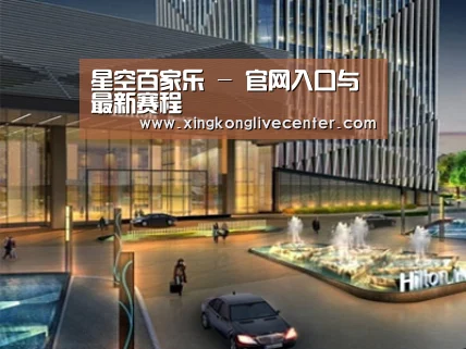 案例展示二(图1) 案例展示二(图1)