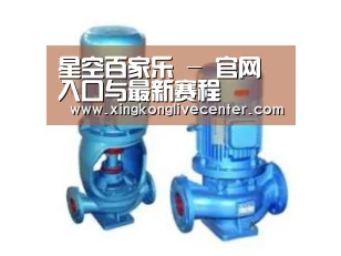 产品名称二(图1) 产品名称二(图1)