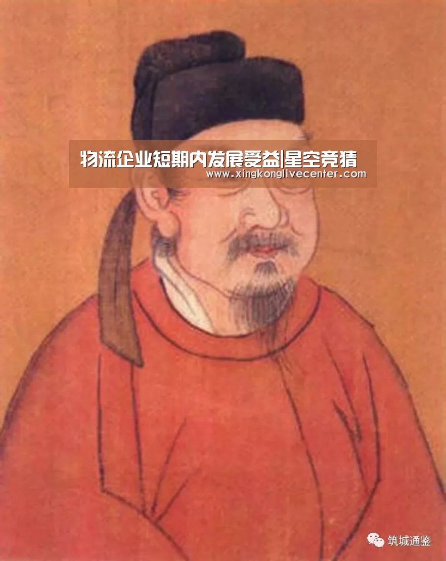 物流企业短期内发展受益|星空竞猜(图1) 星空下载